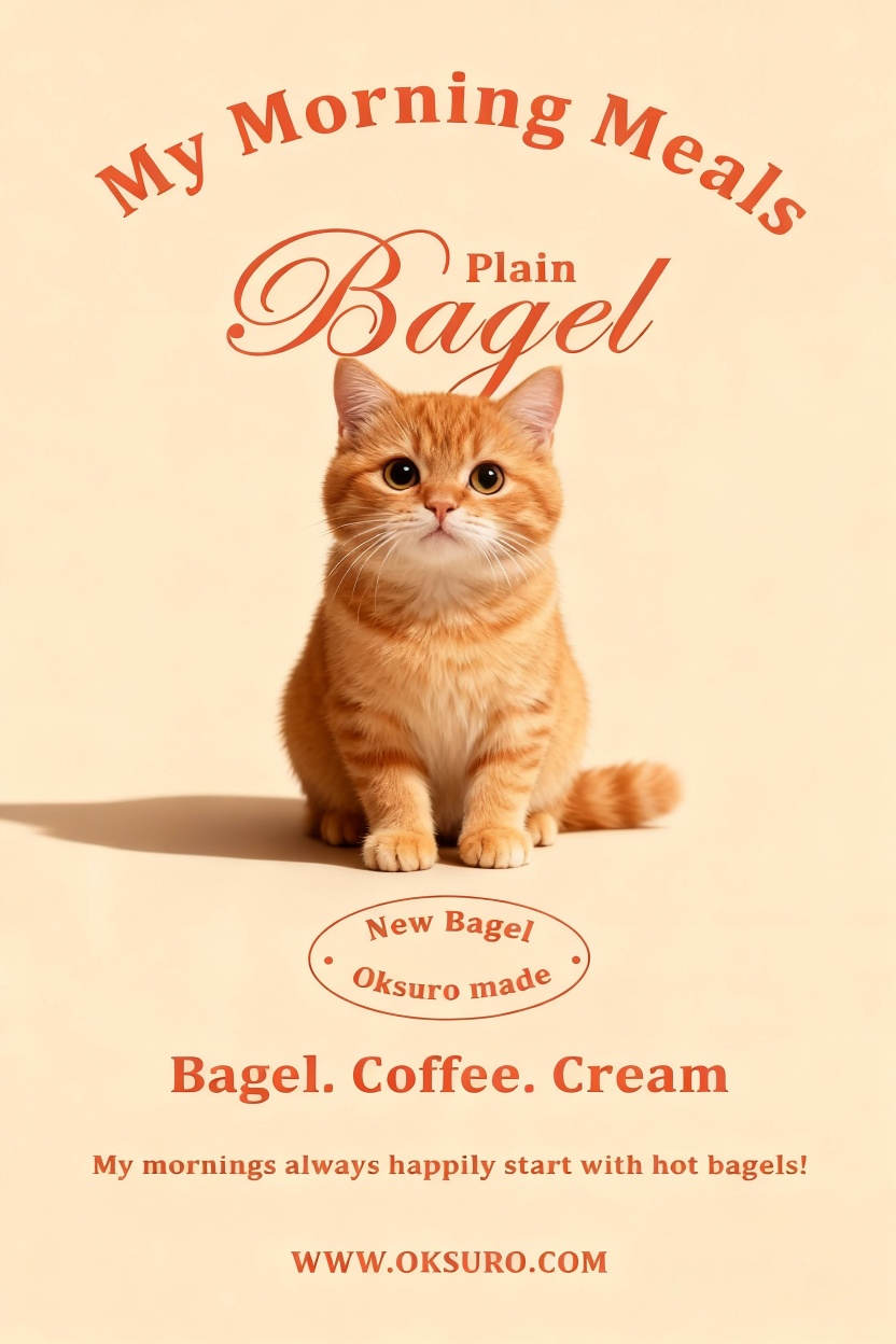 卸载 PS !Lovart 图片分层编辑,实现 AI 精准改图,设计师福音!