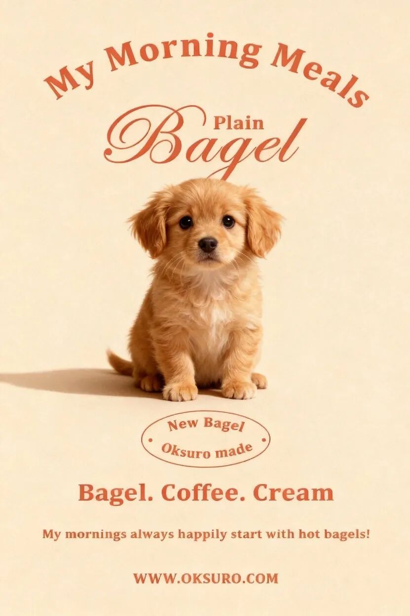 卸载 PS !Lovart 图片分层编辑,实现 AI 精准改图,设计师福音!