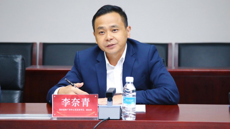 绿岛风启动AI战略第一步:以智能设计,重塑服务体验