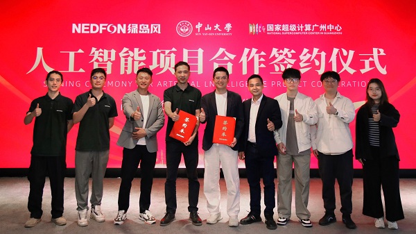 1763104719443694.jpg 微信图片_20251114082422_133_1.jpg