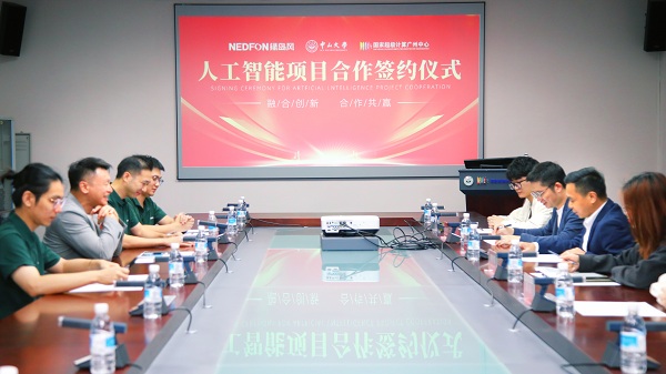 1763104732628364.jpg 微信图片_20251114085601_251_783.jpg