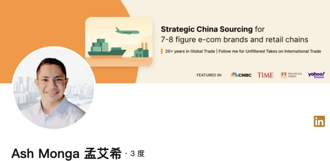 AI出海,阿里先给老外来了点猛的