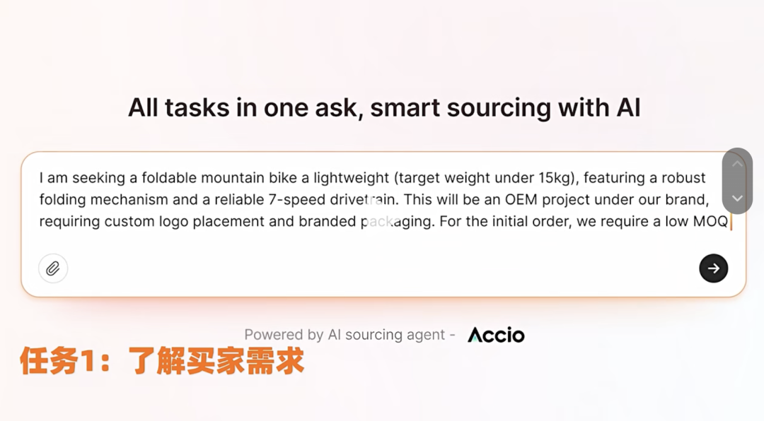 AI出海,阿里先给老外来了点猛的