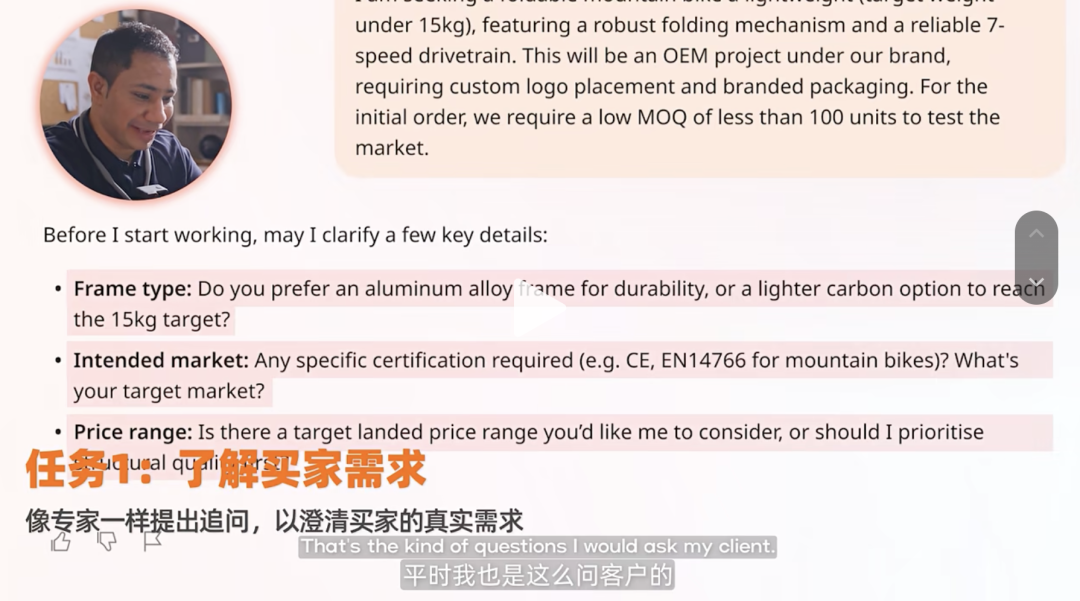 AI出海,阿里先给老外来了点猛的