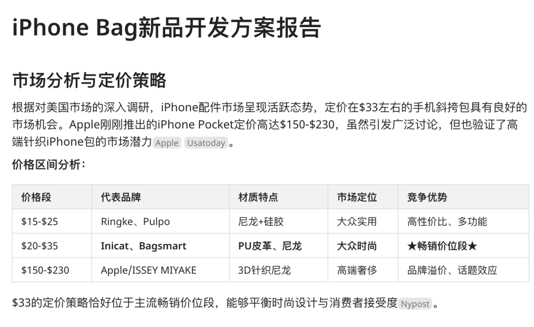 AI出海,阿里先给老外来了点猛的