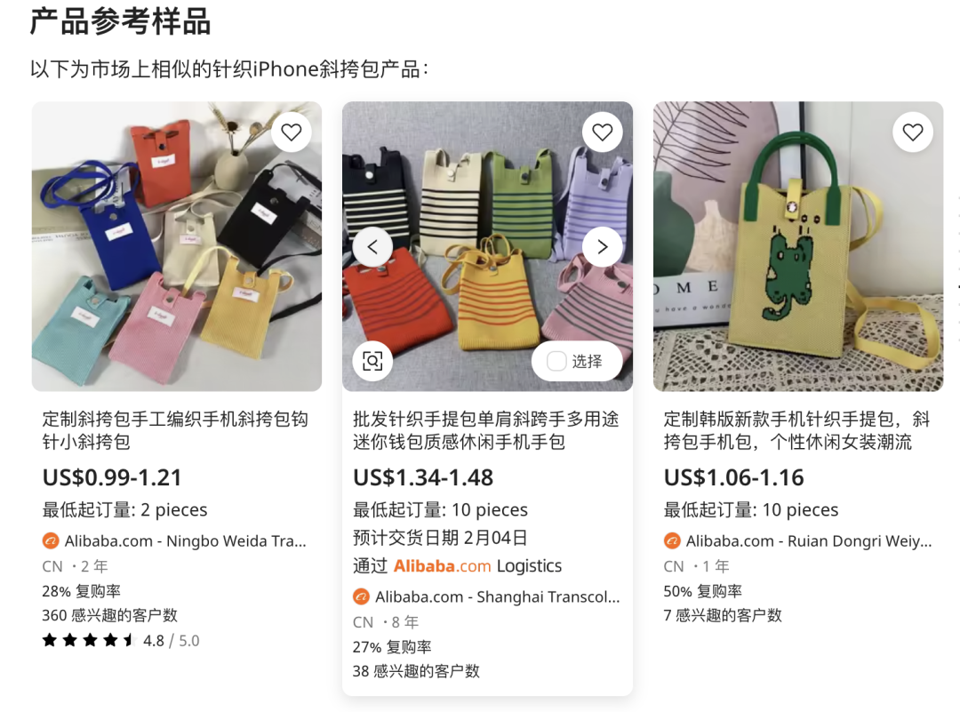 AI出海,阿里先给老外来了点猛的