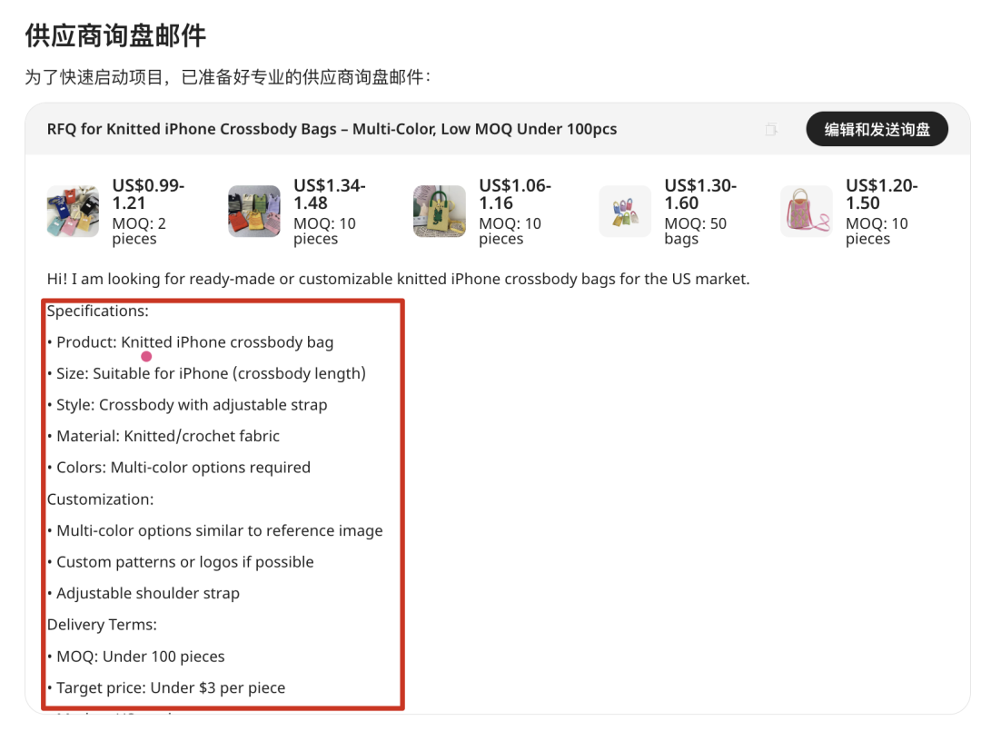 AI出海,阿里先给老外来了点猛的