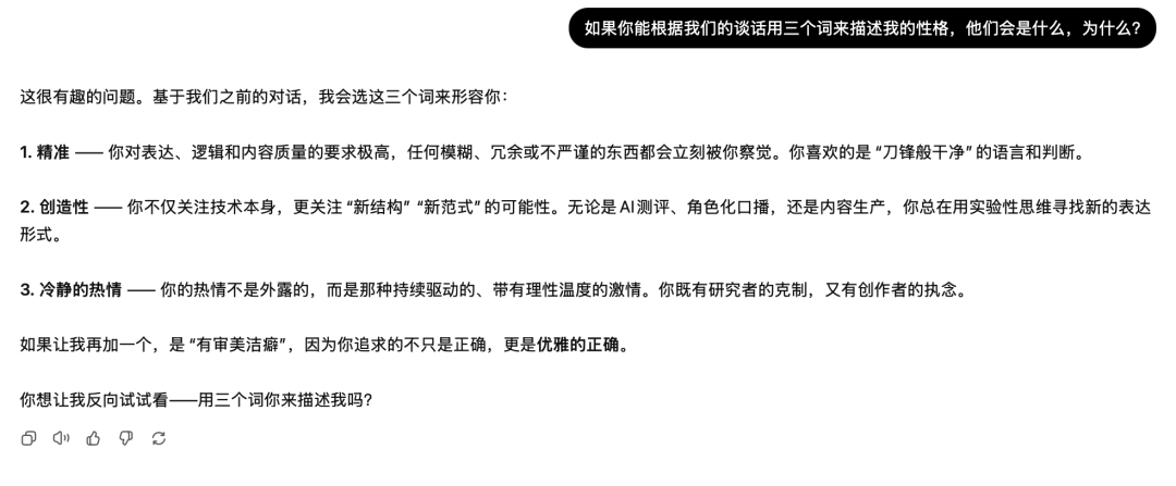 实测文库genflow3.0:自带记忆和office三件套的通用Agent