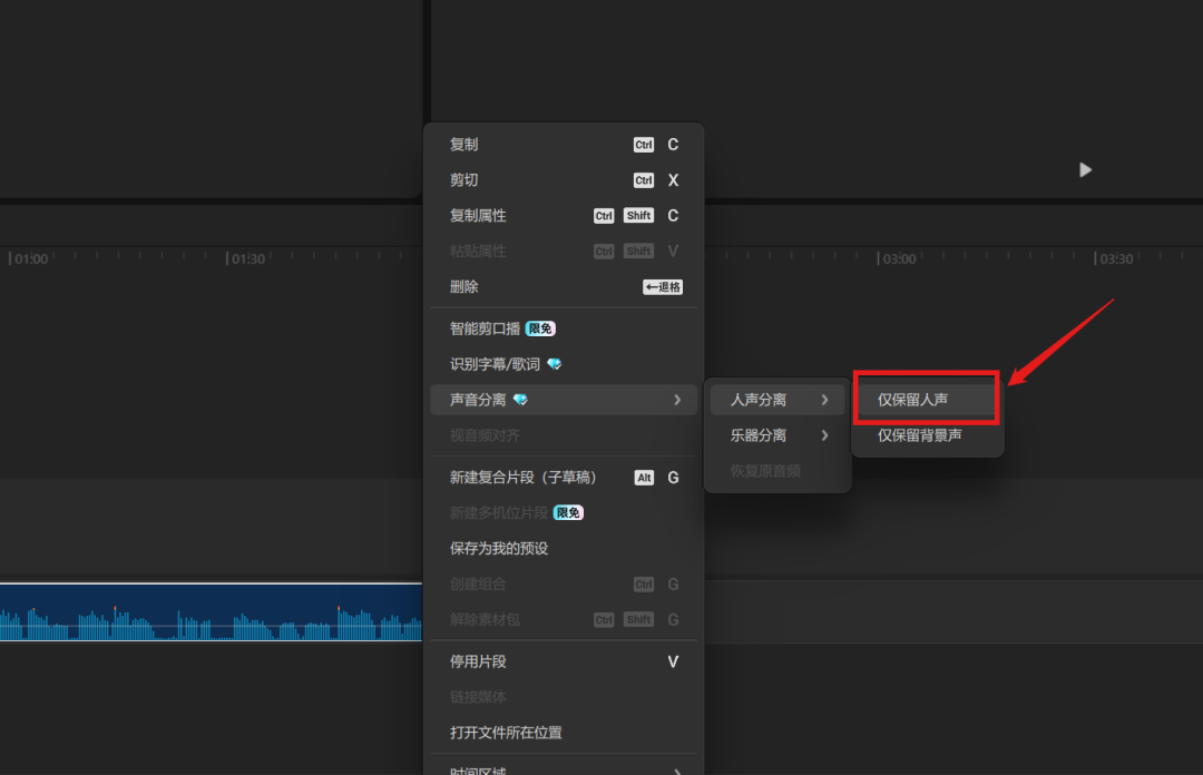 只会哼两句的人,用 Suno V5 也能写出惊艳的歌曲
