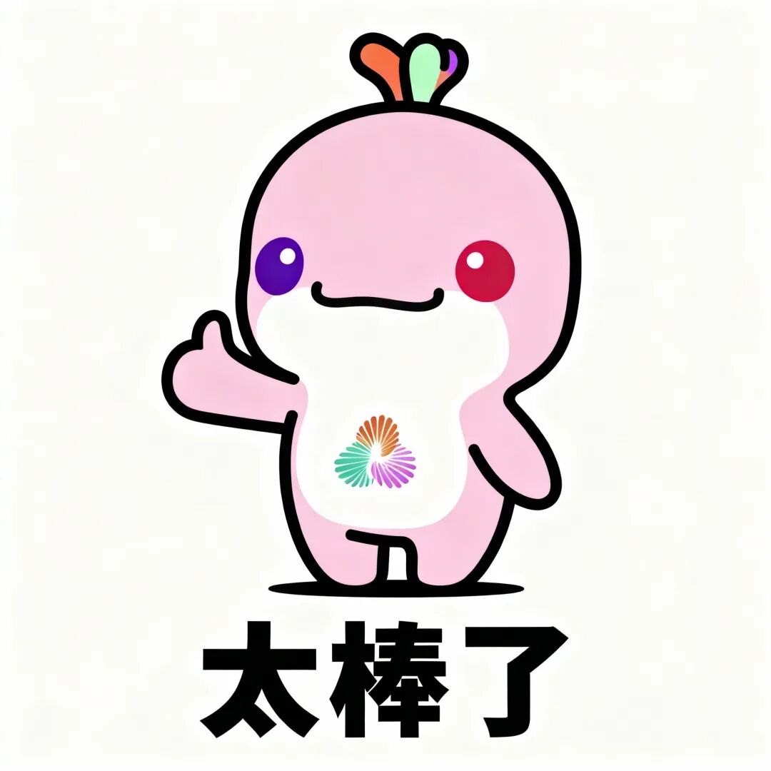 太爽了!我用 AI 实现“大湾鸡”自由?(附提示词)