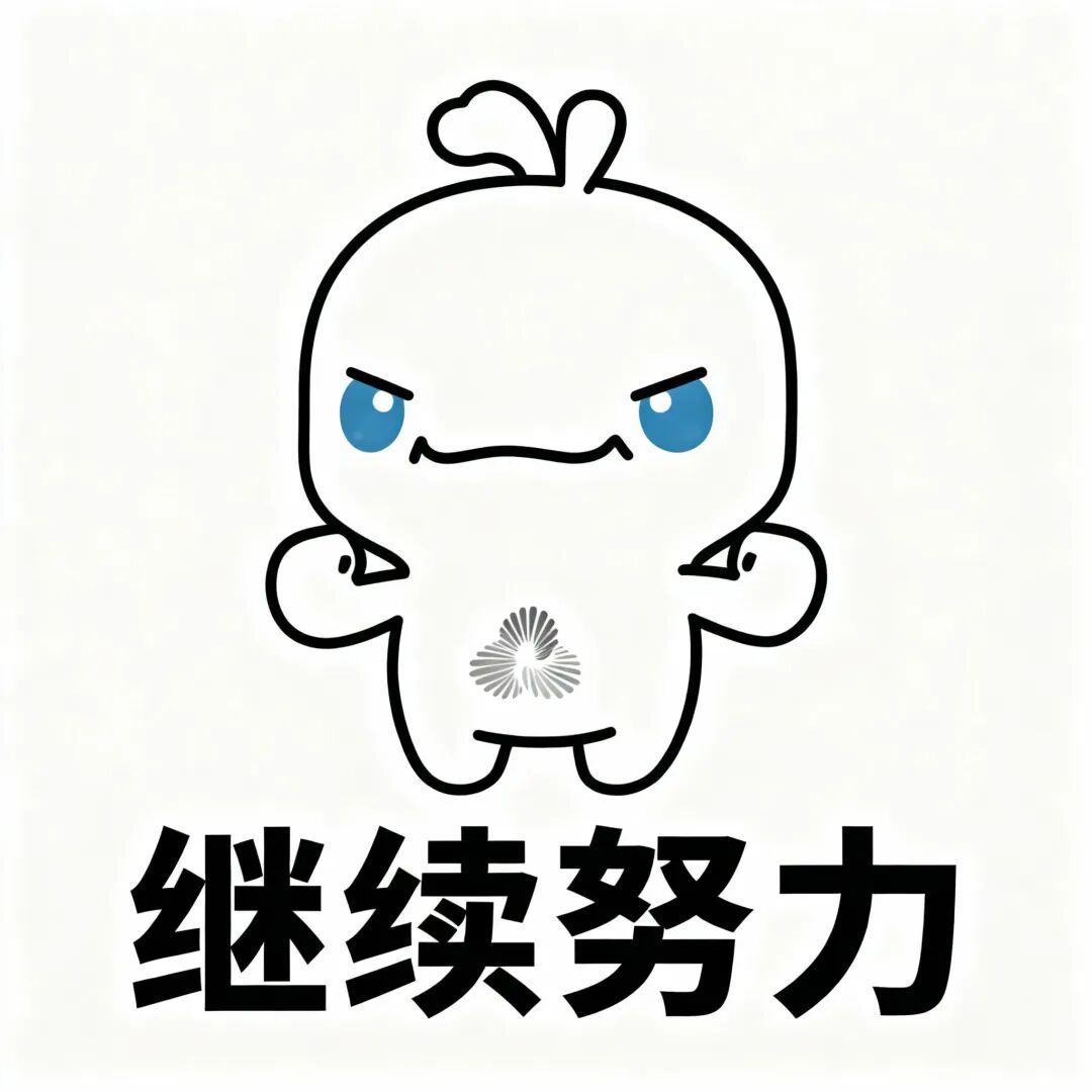 太爽了!我用 AI 实现“大湾鸡”自由?(附提示词)