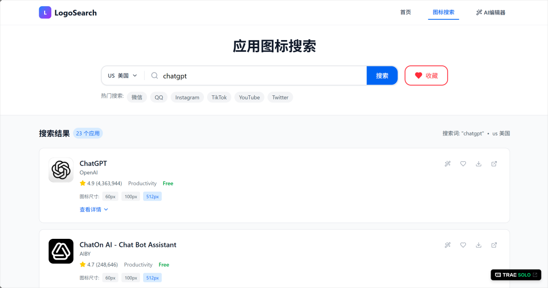 TRAE SOLO正式版上线,我用30分钟写了一个想做了半年的网站。