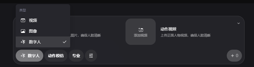 Wan2.2-Animate又火了,5分钟让抠脚大汉秒变高冷女神。
