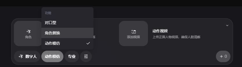 Wan2.2-Animate又火了,5分钟让抠脚大汉秒变高冷女神。