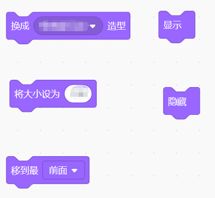 Scratch-智能身高测量仪(难度:中等,数学相关)
