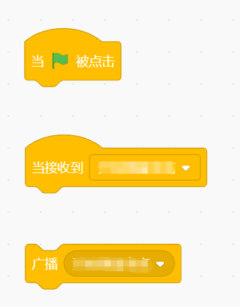 Scratch-智能身高测量仪(难度:中等,数学相关)