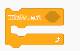 Scratch-智能身高测量仪(难度:中等,数学相关)