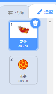 scratch编程教程——舞龙