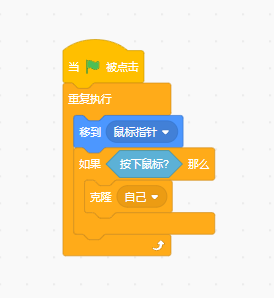 小学生Scratch图形化编程教程——盖章