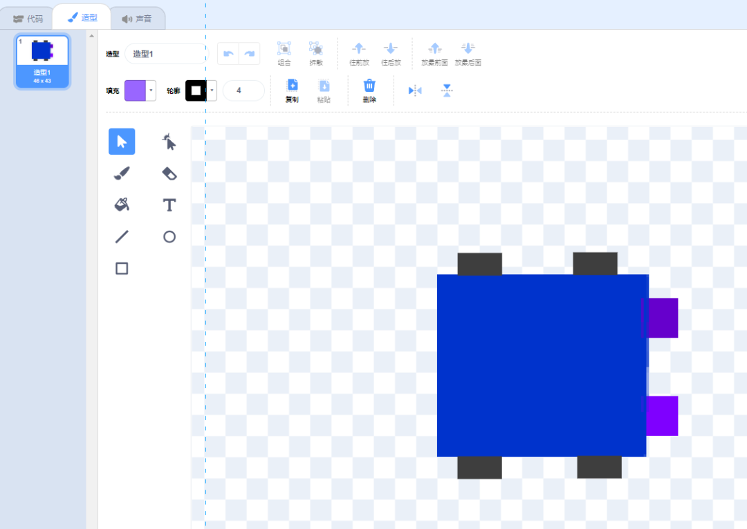 小学生Scratch图形化编程教程——自动巡线小车
