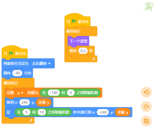 少儿编程--小鸟快飞