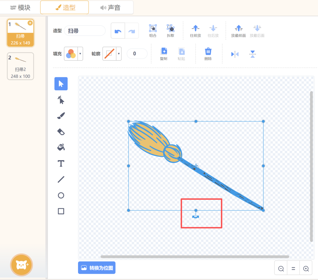 少儿编程--打地鼠(mind+)