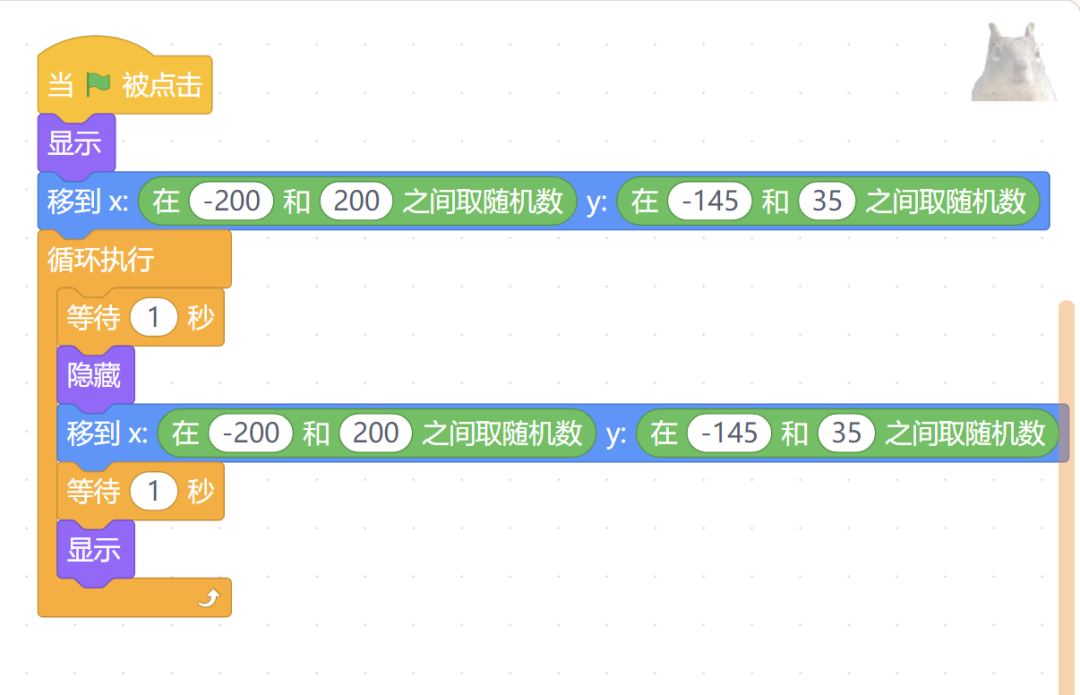 少儿编程--打地鼠(mind+)