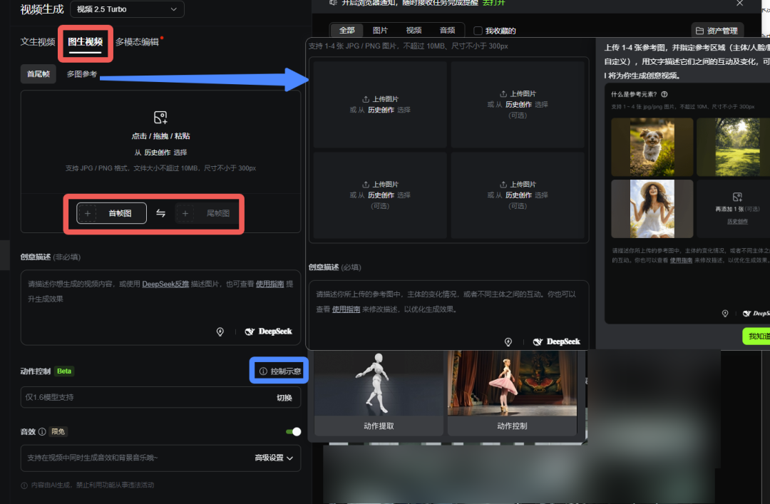 AI视频哪家强?10款「文生视频」实测整理成表,省时省力更避坑