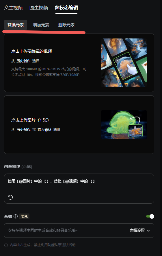 AI视频哪家强?10款「文生视频」实测整理成表,省时省力更避坑