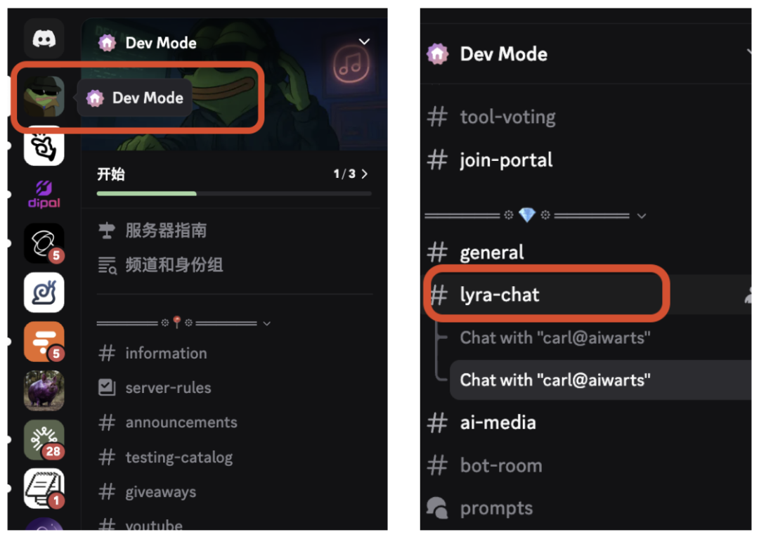 保姆级教程:超前体验Gemini3和Nano Banana Pro