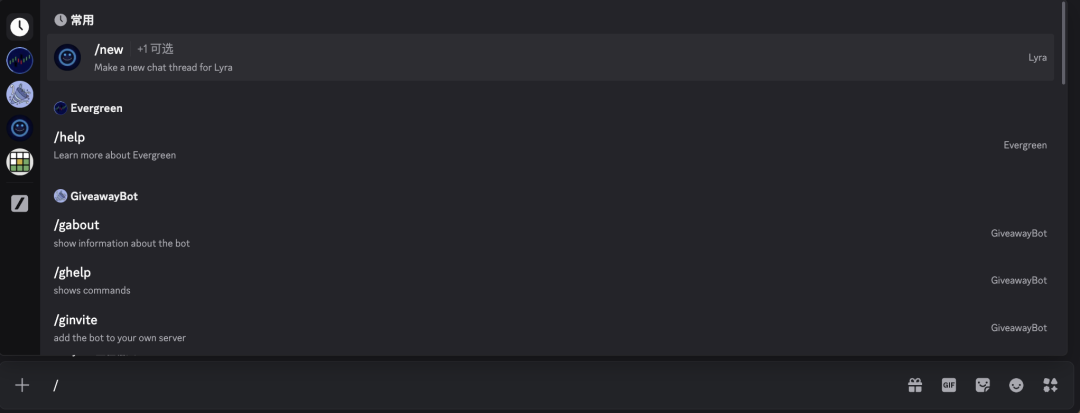 保姆级教程:超前体验Gemini3和Nano Banana Pro