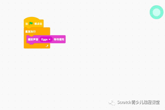scratch制作十二生肖计算器