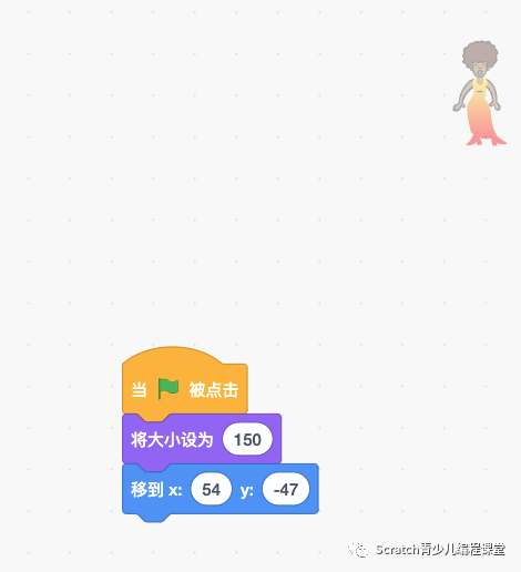 scratch(图形化编程工具)制作透视效果!
