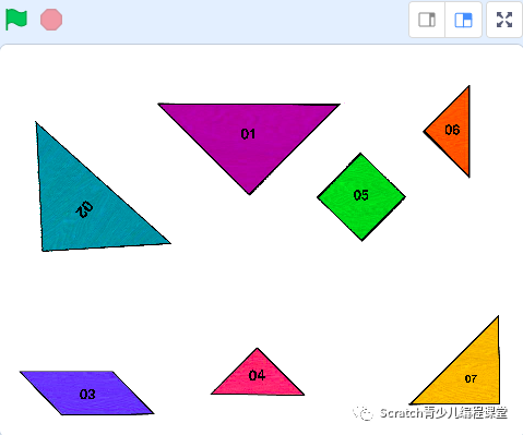 优秀课程案例:使用Scratch制作七巧板!