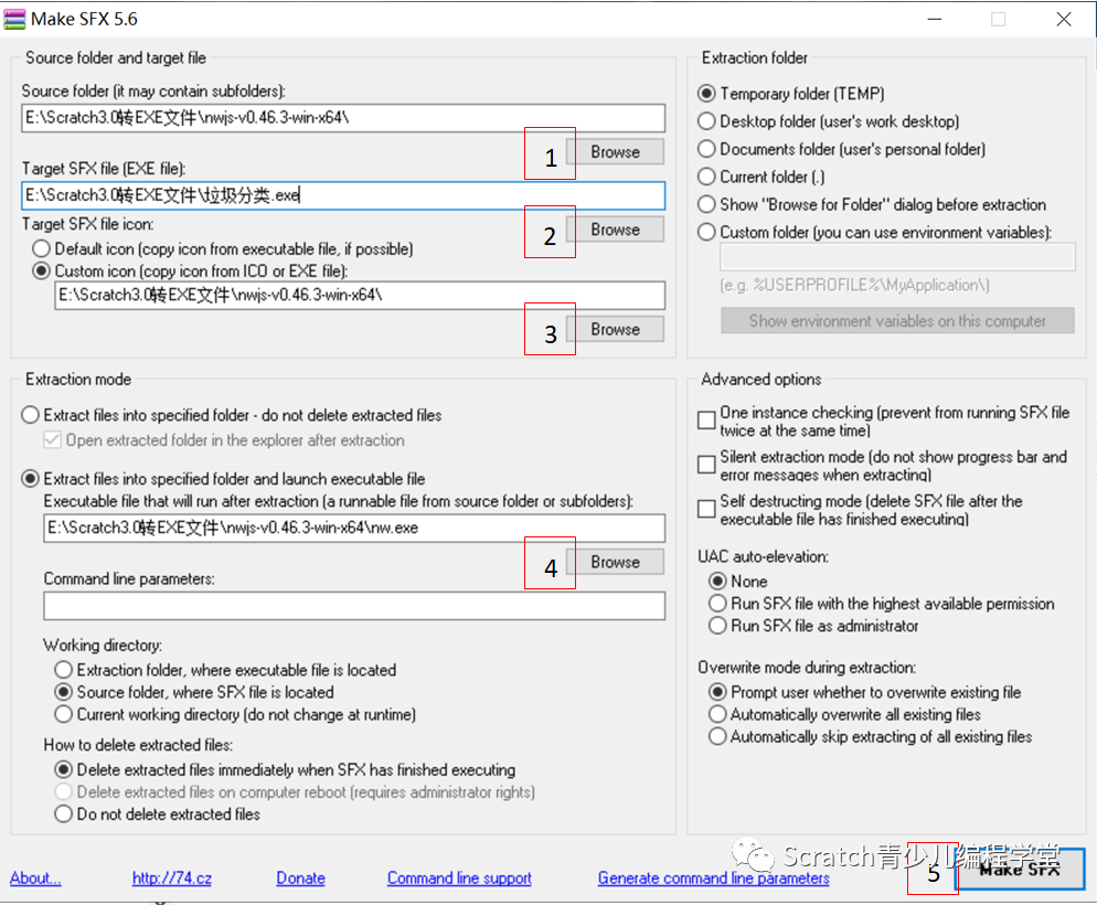 【雕虫小技第2篇】如何将Scratch项目转换成EXE可执行文件!
