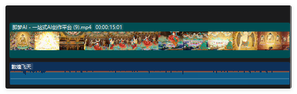 手把手教你,用AI生成绝美敦煌壁画,效果炸裂还能变现