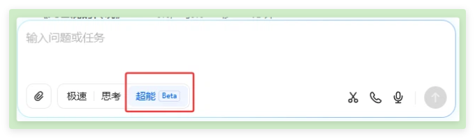 手把手教你,用AI生成绝美敦煌壁画,效果炸裂还能变现