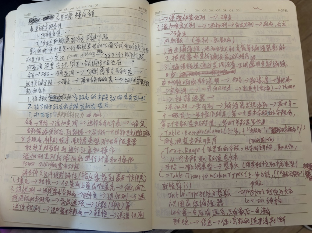 谷歌正式发布 Gemini 3,我玩了一天得出1个结论!