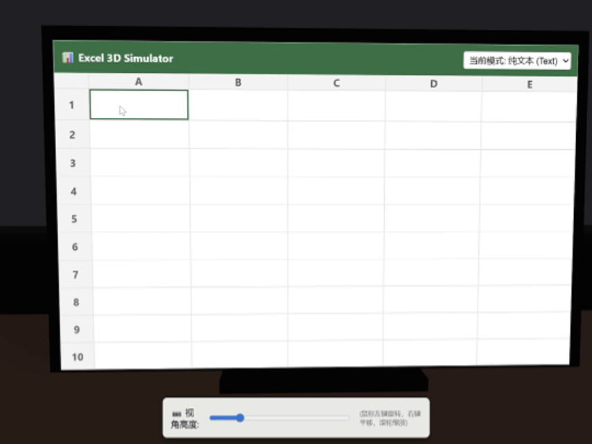 谷歌正式发布 Gemini 3,我玩了一天得出1个结论!