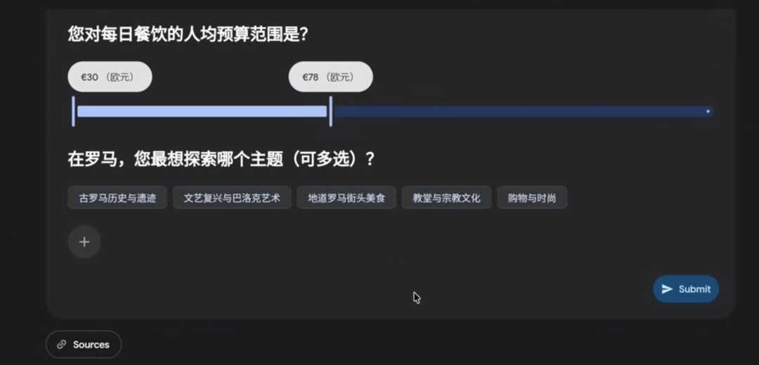 我挖到Gemini 3.0 Pro十大隐藏玩法,做网页已经落后N个版本了