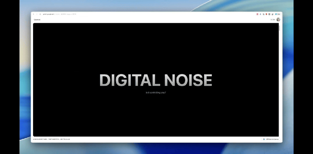 我挖到Gemini 3.0 Pro十大隐藏玩法,做网页已经落后N个版本了