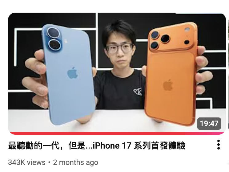 太羡慕何同学了,于是我把视频一键翻译成12种语言出海了