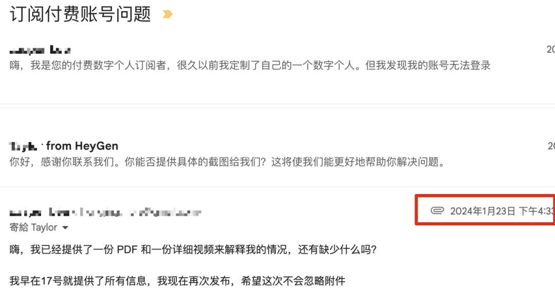 太羡慕何同学了,于是我把视频一键翻译成12种语言出海了