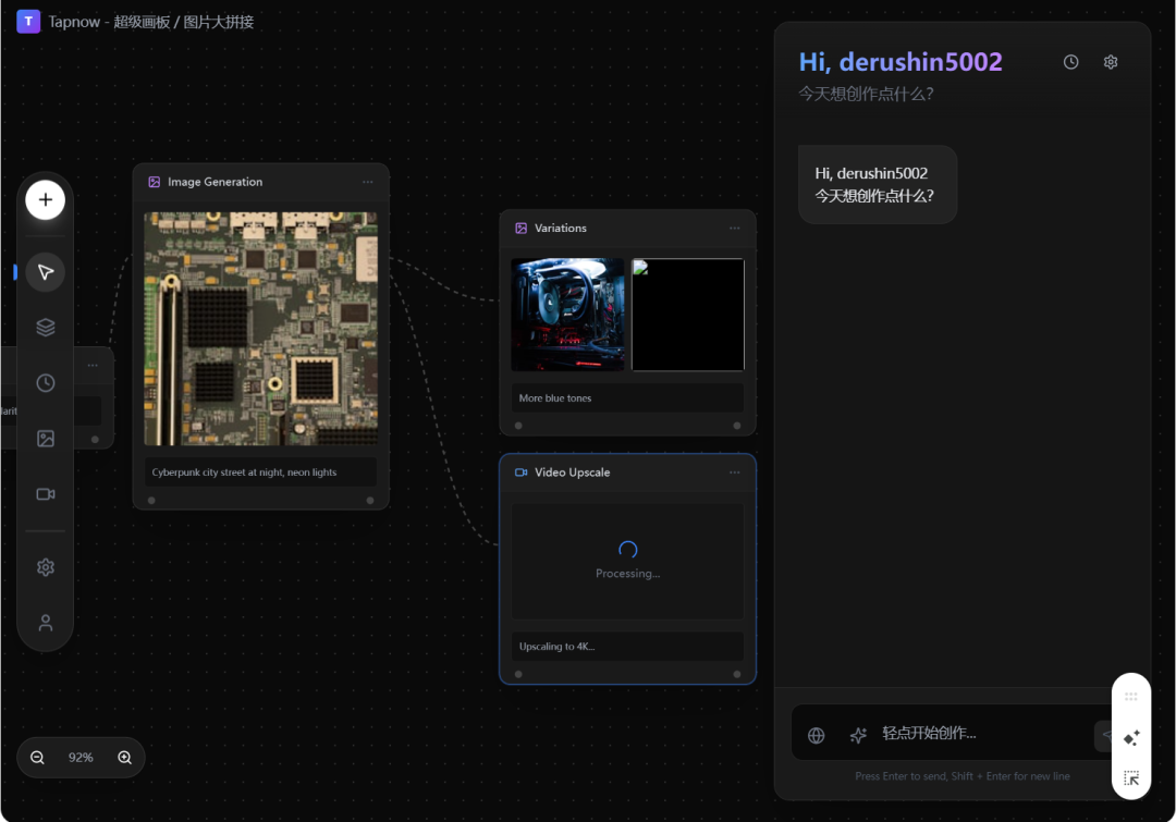 等了238天,地表最强谷歌 Gemini 3.0 Pro 终于来了!