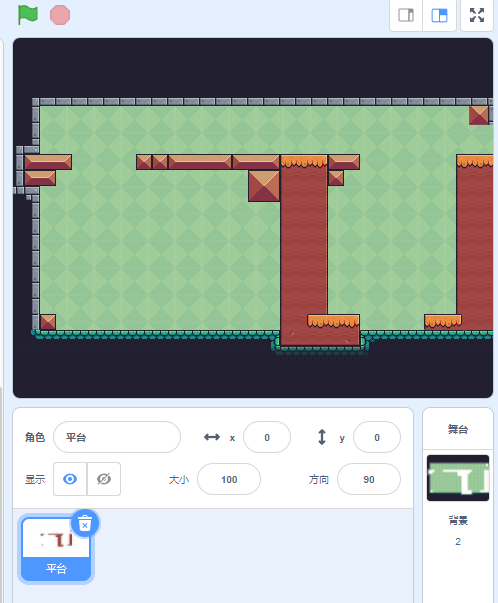 Scratch-海底大冒险(一)