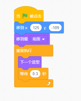 Scratch-海底大冒险(一)