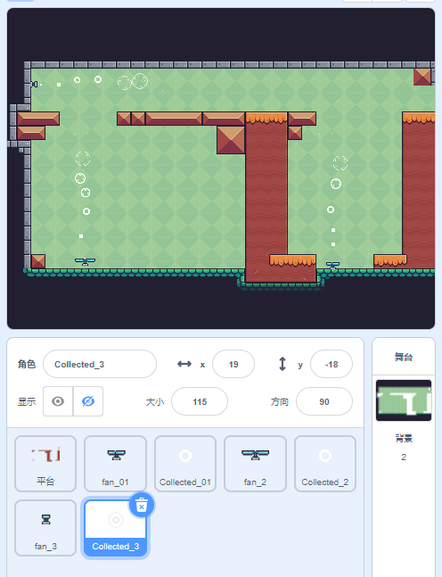 Scratch-海底大冒险(一)