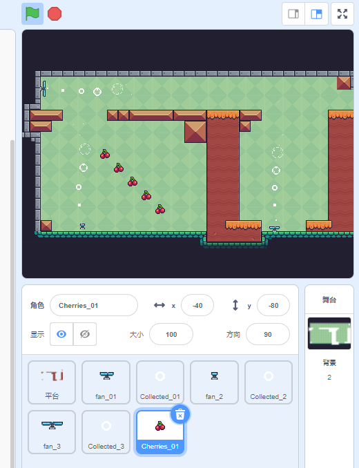 Scratch-海底大冒险(一)