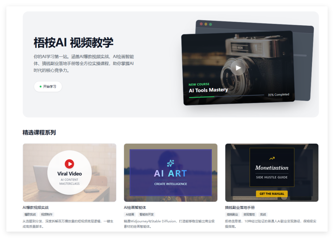 零代码神器!Gemini 3 生成一切,UI设计师连夜失业?