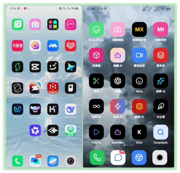 零代码神器!Gemini 3 生成一切,UI设计师连夜失业?